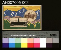 藏品(始政第三十回紀念明信片)的圖片